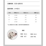 跨境反光狗狗项圈户外猫狗宠物用品狗绳牽繩宠物项圈牵引绳套装 (有码数）